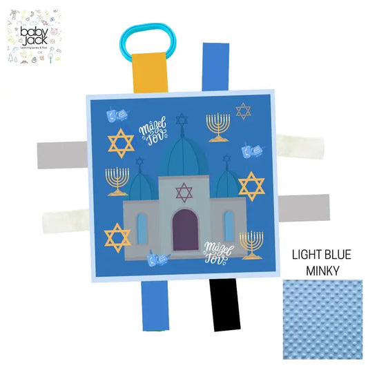 Baby Jack & Company Crinkle Square - Jewish Prayer